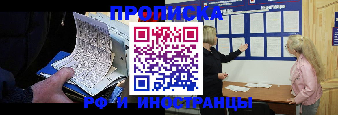 форма 3 в Магаданской области